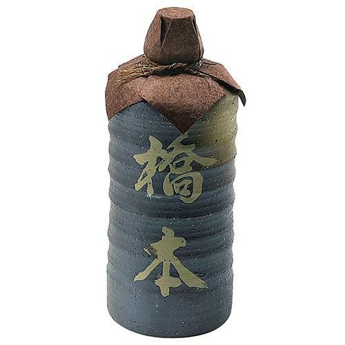 マイボトル(ストレート型) うでい【手書き】