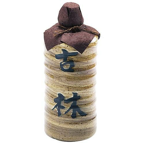 マイボトル(ストレート型) 黄瀬戸萩【手書き】