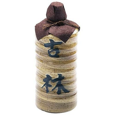 マイボトル（ストレート型）　黄瀬戸萩【手書き】