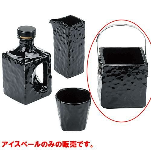 雅 アイスペール ブラック