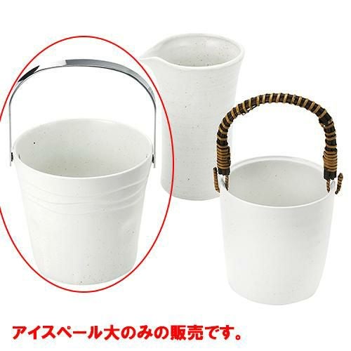 アイスペール大 粉引斑点