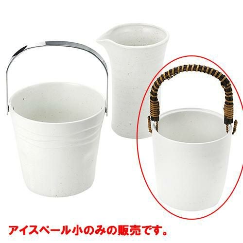 アイスペール小 粉引斑点