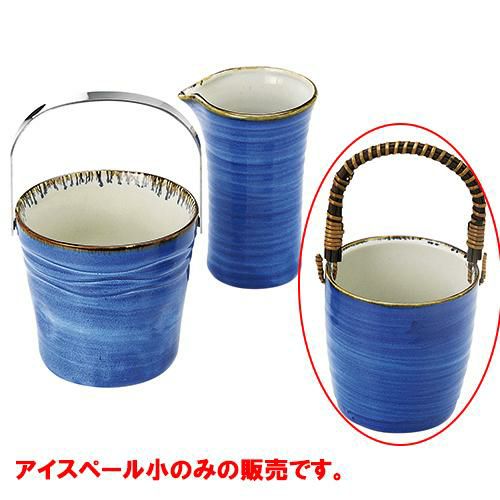 アイスペール小 ゴス茶