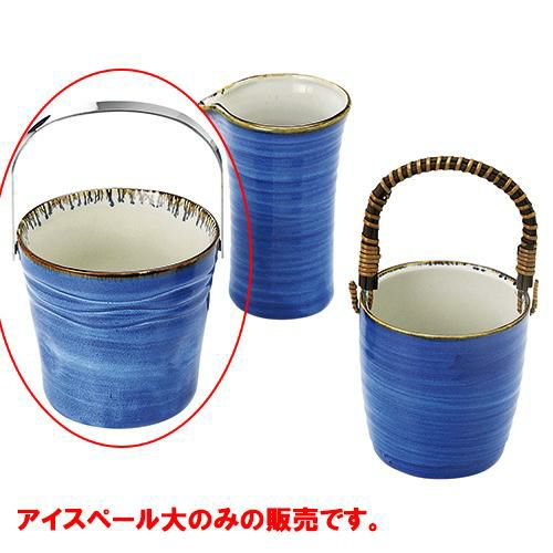 アイスペール大 ゴス茶