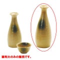 呑んべぇ徳利大 黄瀬戸