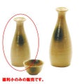 呑んべぇ徳利小 黄瀬戸