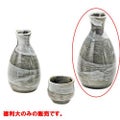 二合徳利　粉引刷毛目
