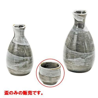 盃　粉引刷毛目