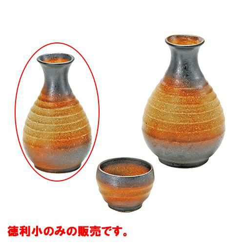 二合徳利 古窯黒錆吹き