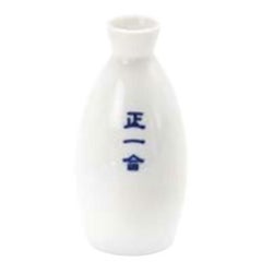 正一合 丸徳利