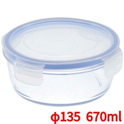 ピュアボックス ラウンド(丸型)G4209 670ml