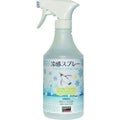 TRUSCO 冷感スプレー 500ML CWSP530