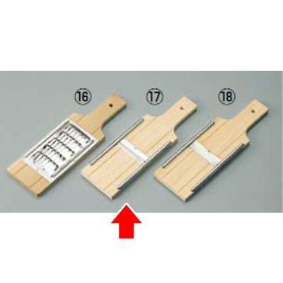 ジュジュ ケンツマ突 調理器