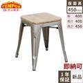 TB オリジナル GLEE STOOL H450 SL色