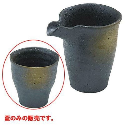 盃　うでい