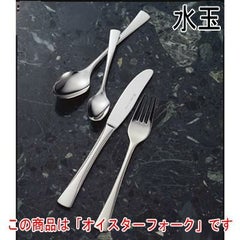 水玉 オイスターフォーク 12本セット