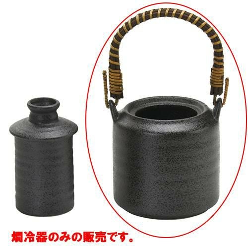 手付き湯燗器 いぶし