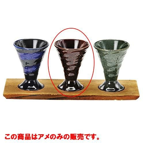 テイスティンググラス アメ