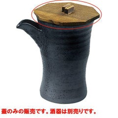 木蓋