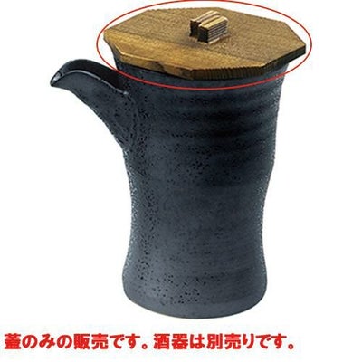 木蓋