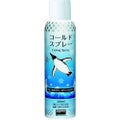 TRUSCO コールドスプレー 230ML TSPCC230