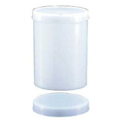 【グループA】ハイパック容器 2161