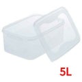 ぬか漬 シール容器 角 5L