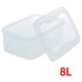 ぬか漬 シール容器 角 8L