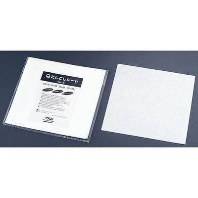 SAだしこしシート(10枚入) 100cm