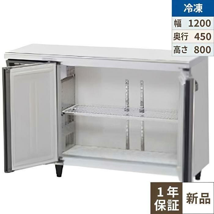 FT-120MTCG-ML 【ホシザキ】テーブル形冷凍庫(内装カラー鋼板) 幅1200×奥行450×高さ800(790～830)(mm) 単相100V