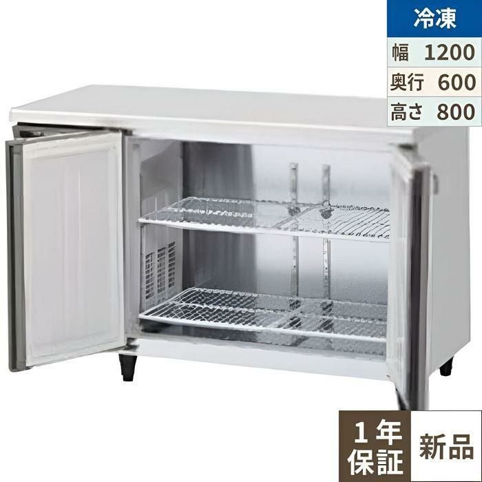 FT-120SNG-1-ML 【ホシザキ】テーブル形冷凍庫(内装ステンレス、インバーター) 幅1200×奥行600×高さ800(790～830)(mm)単相100V