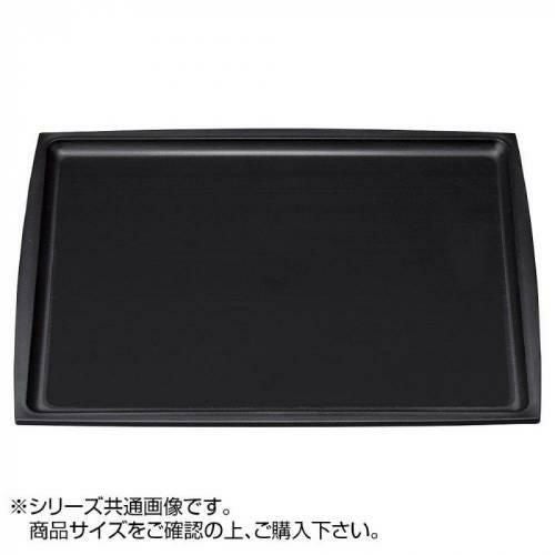 長角盆 390×273 ブラック N.S