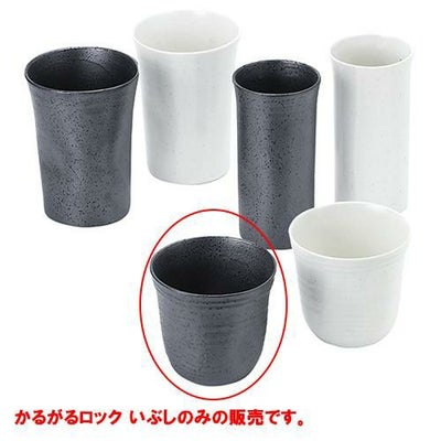 かるがるロック　いぶし