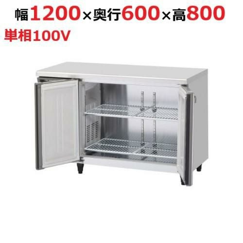 ホシザキテーブル形冷蔵庫　RT-120SNE-ML ○ホシザキ 冷蔵コールドテーブル RT-120SNE-ML - 無限堂東京店