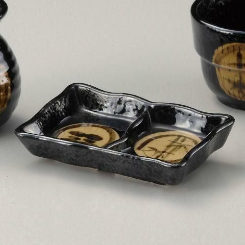 引出天目松竹梅二ツ切薬味皿(小) 12.8×8×2.8cm 289-279