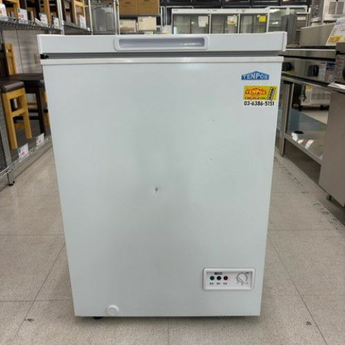 (5312-0) 送料無料 安心の国内メーカー シェルパ CC100-OR 超低温冷凍ストッカー 90Ｌマイナス60C°3年保証 業務用 冷凍庫 厨房機器 楽天市場】【3年保証】シェルパ 超低温冷凍ストッカー CC100-OR 90L