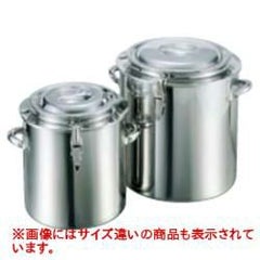 EBM 18-8 湯煎鍋 内鍋のみ 30cm