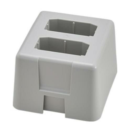 ソネット君 携帯受信機用  小型充電器 SCH-2 /送料無料