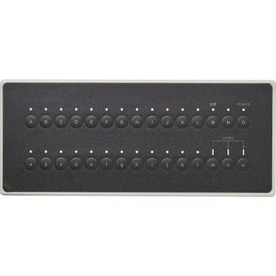 ソネット君 中継機 SRP /送料無料