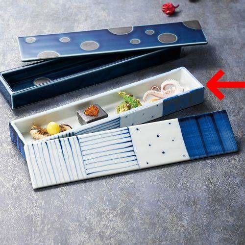 染付間取平型前菜(身) 27×5.6×2.7cm 088-029