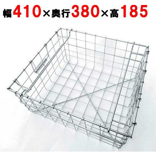 18-8 スタッキング食器カゴ A型 A-1 大