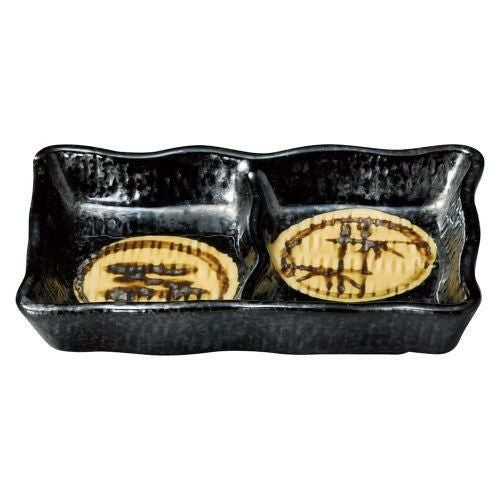 引出天目松竹梅二ツ切やくみ皿(小) 12.8×8×2.8cm 437-319