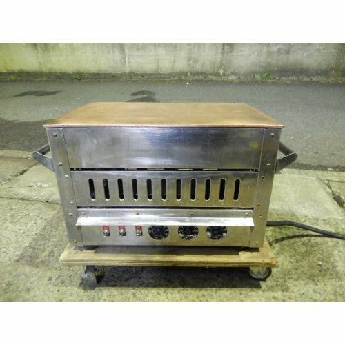 業界最長1年保証】【中古】電気式一文字焼火床 大型(銅板) アラハタ