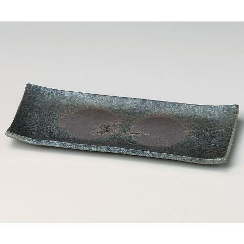 黒窯変ボタモチ10.0長角皿 31.5×14×2.3cm 133-049
