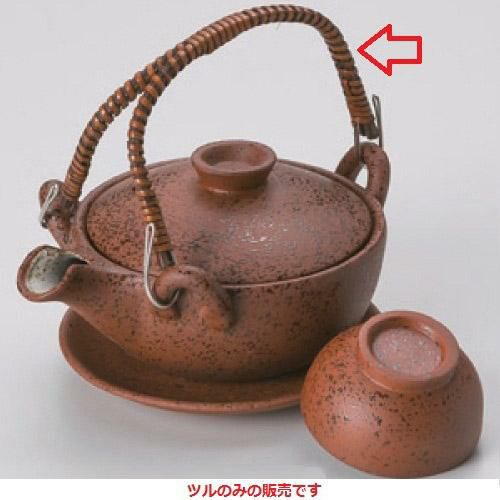 土瓶蒸し (茶)土瓶むし用二又ツル食器/