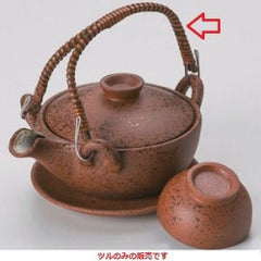 (茶)土瓶むし用二又ツル 茶 /グループB