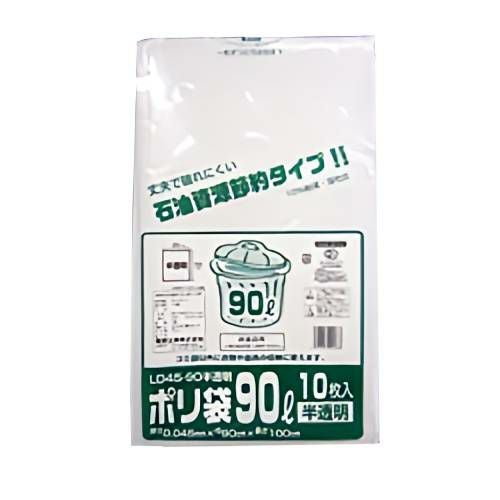 TBゴミ袋LLD乳白半透明 90L (20枚入)×10袋