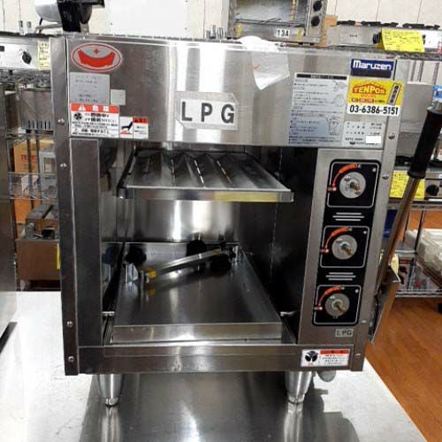 マルゼングリラー MGK-124U LPガス 167B-2 マルゼングリラー MGK-124U LPガス 167B-2