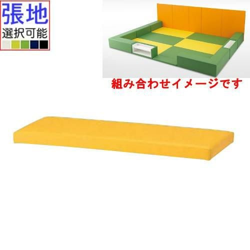フットマット-2 (張地ランクA) キッズ【Quon(クオン)】 幅900×奥行300×厚さ50(mm)/送料別途見積