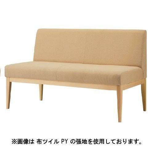 Quon(クオン)ユニゾンイス W1200 ナチュラル/ダークブラウン (別張品) /送料別途見積